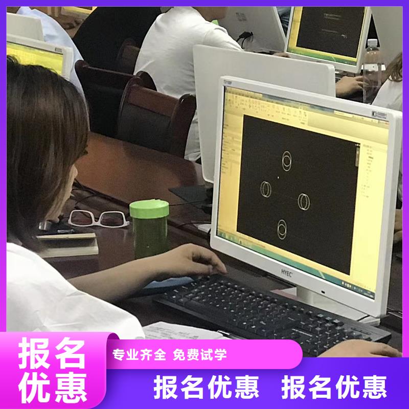 中级职称_一级建造师技能+学历