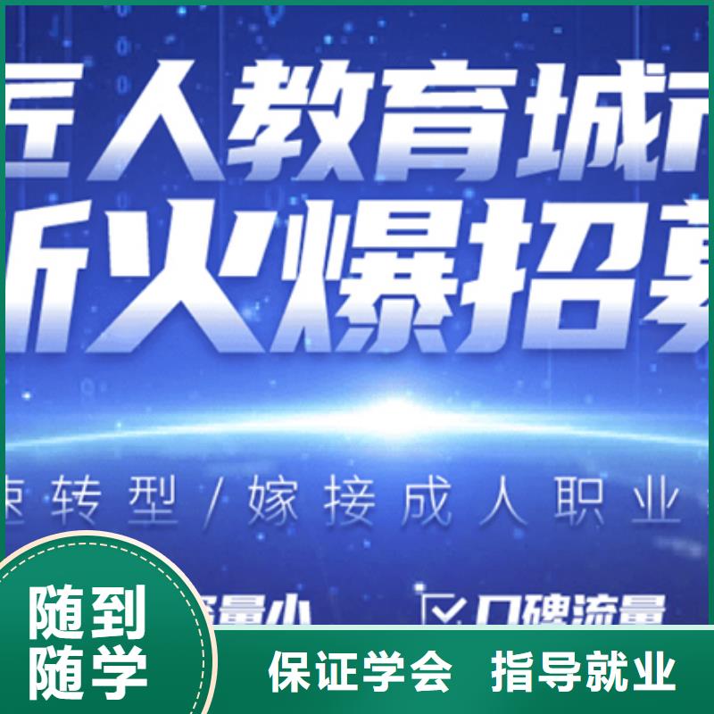 经济师【高级经济师报考】全程实操