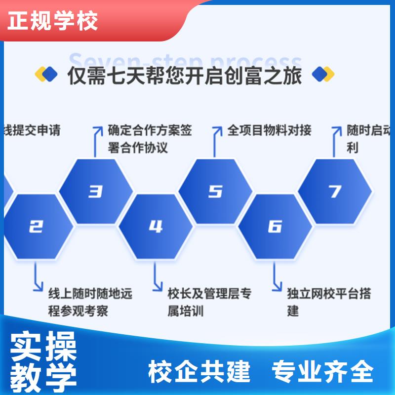 2025經濟師報考條件和時間匠人教育