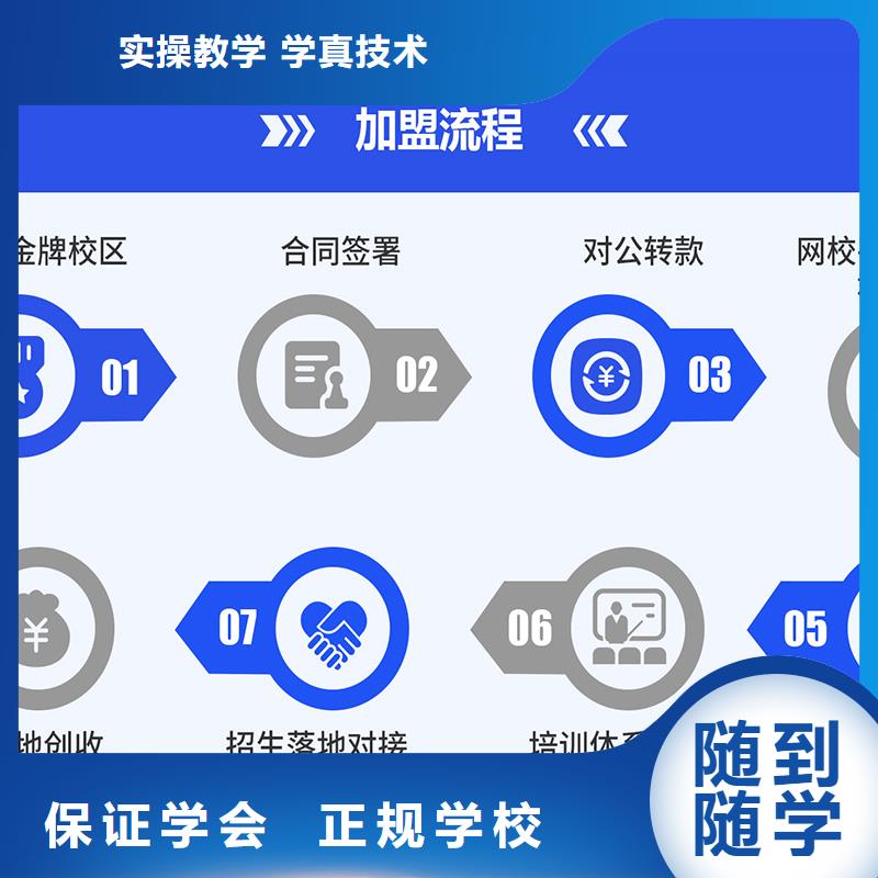 建筑工程安全工程師考試多少錢匠人教育