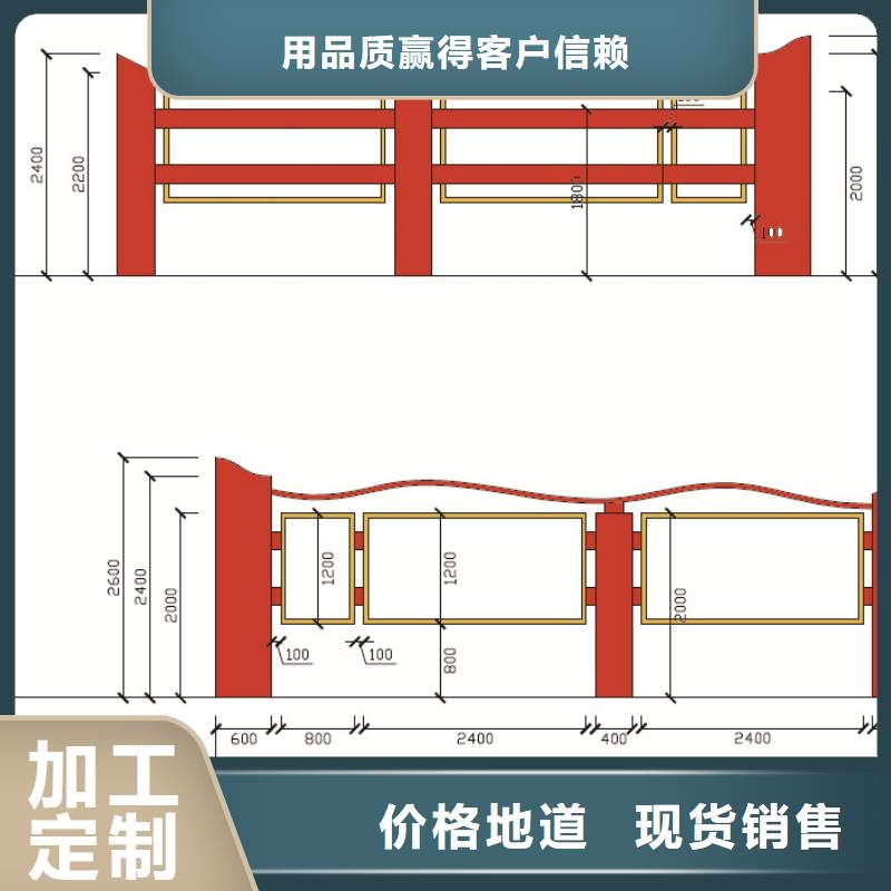 宣傳欄廣告垃圾箱隨心所欲定制