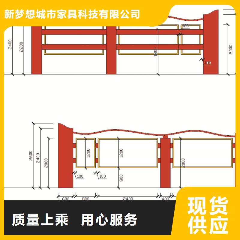 發光宣傳欄性價比高