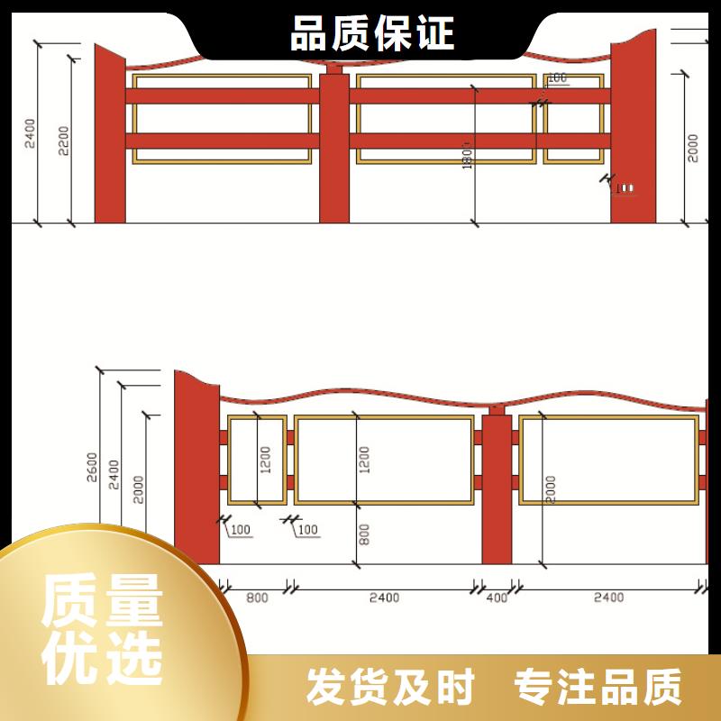 宣傳欄社區垃圾分類房商家直供