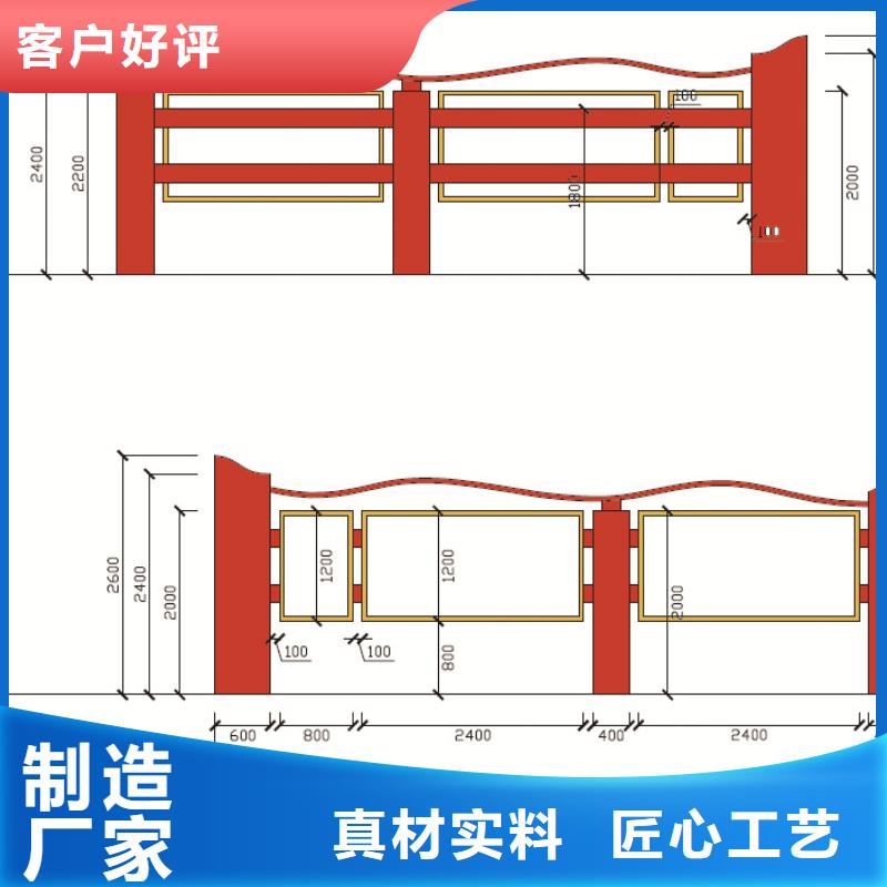 不銹鋼宣傳欄信息推薦