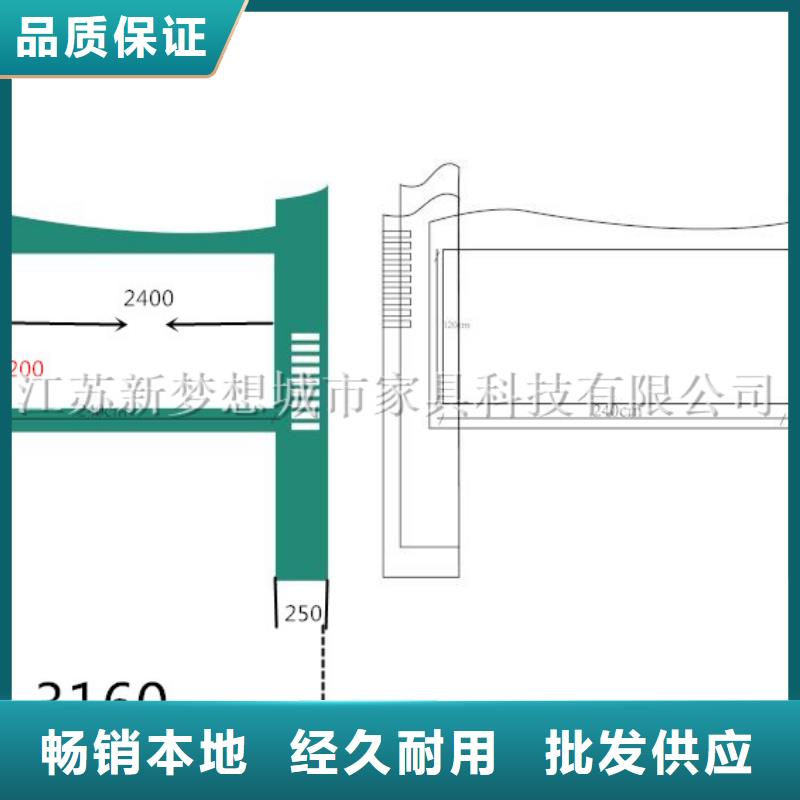 宣傳欄燈箱工廠直銷