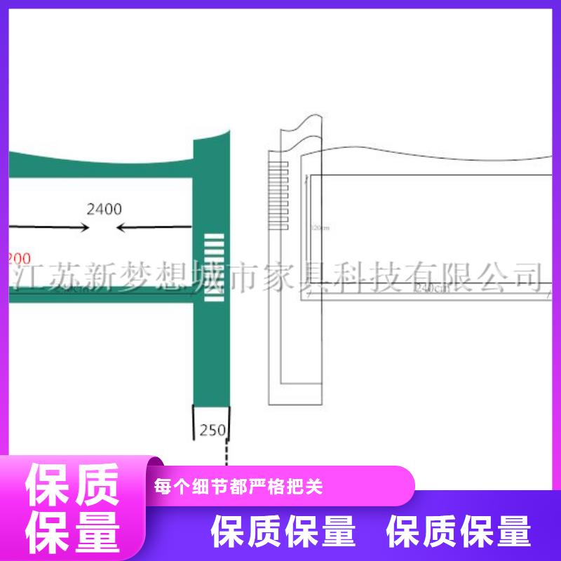 宣傳欄學(xué)校宣傳欄可零售可批發(fā)