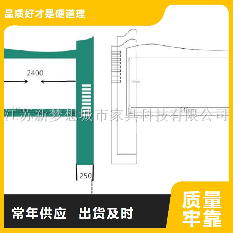 宣傳欄廣告垃圾箱隨心所欲定制