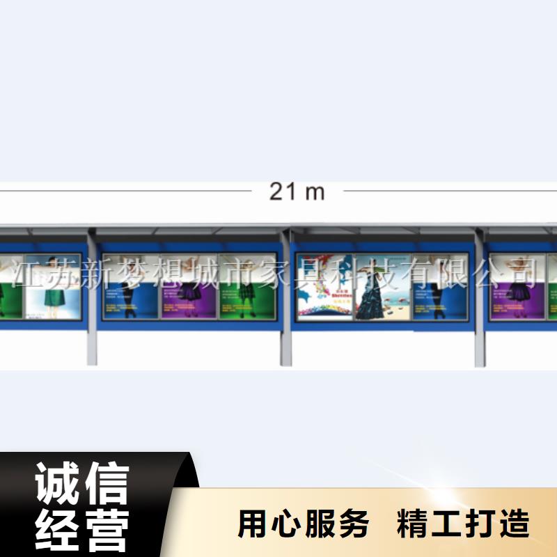 不銹鋼公告欄品質保證