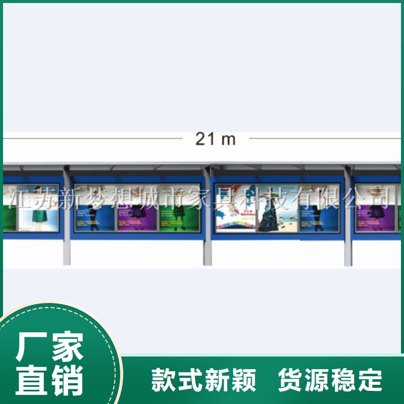 【宣傳欄景觀小品口碑好實力強】