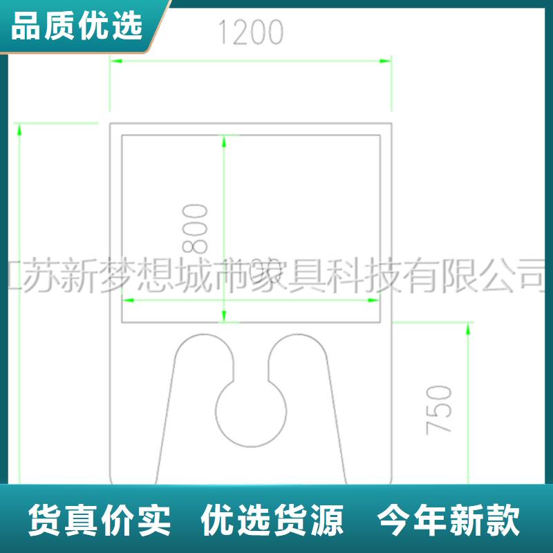 文化宣傳欄品質(zhì)保障