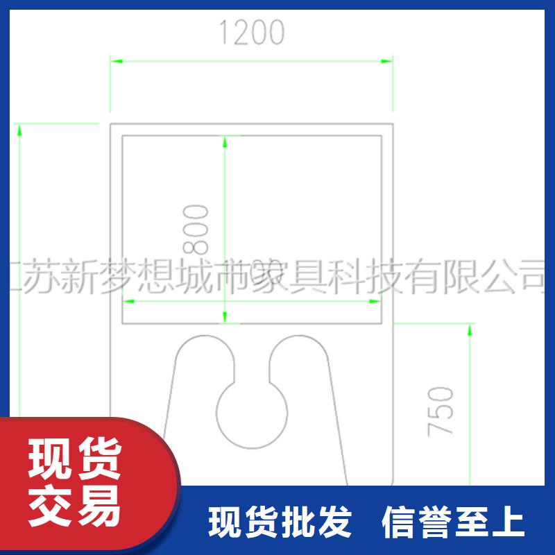 【宣傳欄_景區精神堡壘多種場景適用】