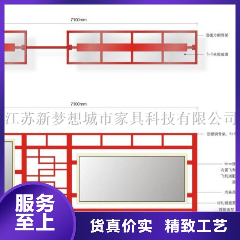 戶外宣傳欄品質(zhì)保障