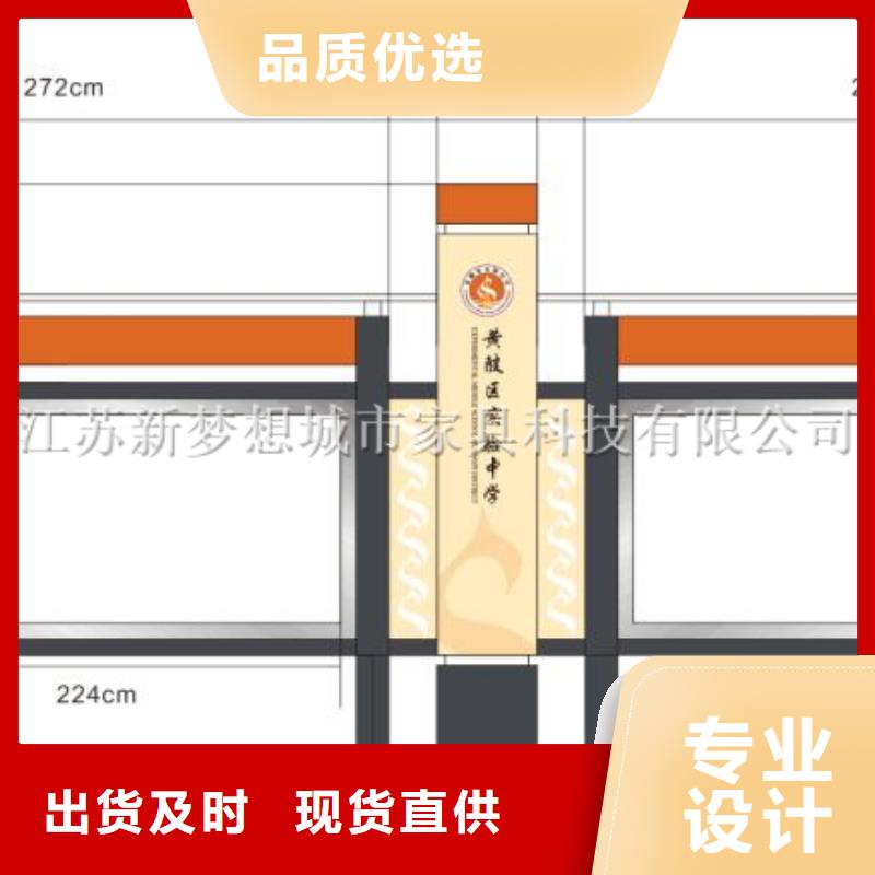 滾動宣傳欄燈箱學校