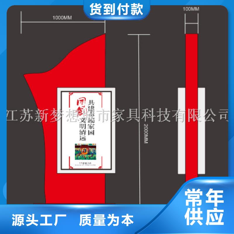 滾動燈箱智能垃圾分類房閃電發貨