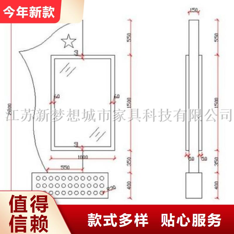 滾動(dòng)燈箱-環(huán)衛(wèi)亭廠家直發(fā)