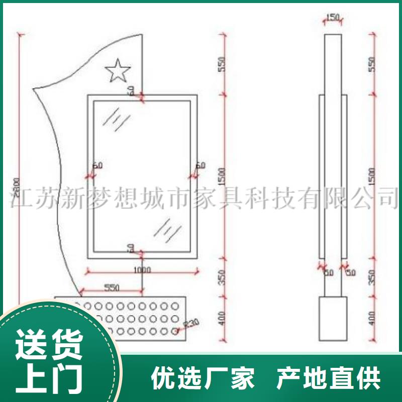 供應滾動燈箱的生產廠家