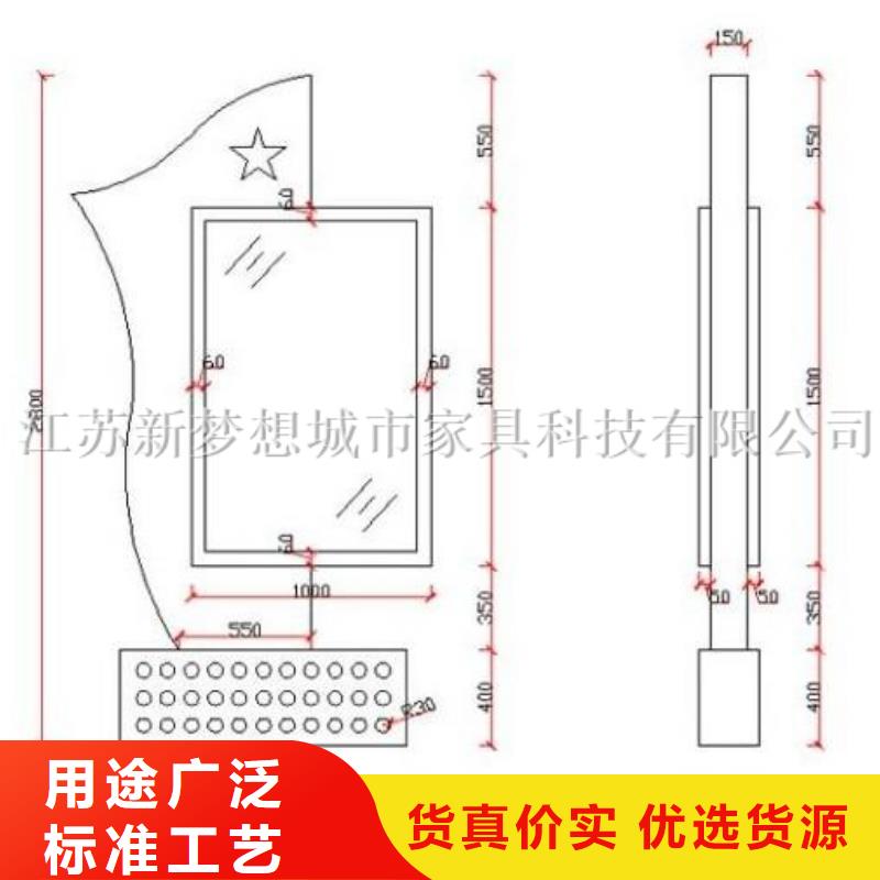 宣傳欄滾動燈箱服務(wù)周到