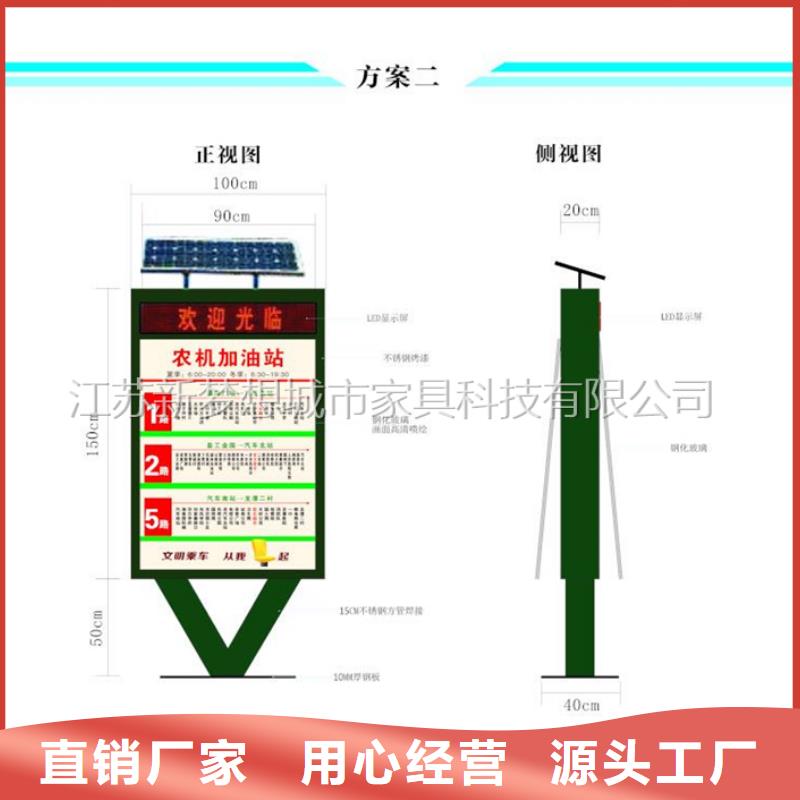 選購(gòu)換畫滾動(dòng)燈箱-現(xiàn)貨充足有保障