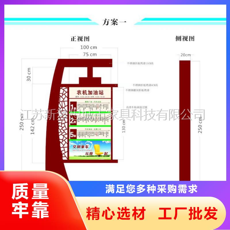 滾動廣告燈箱庫存充足