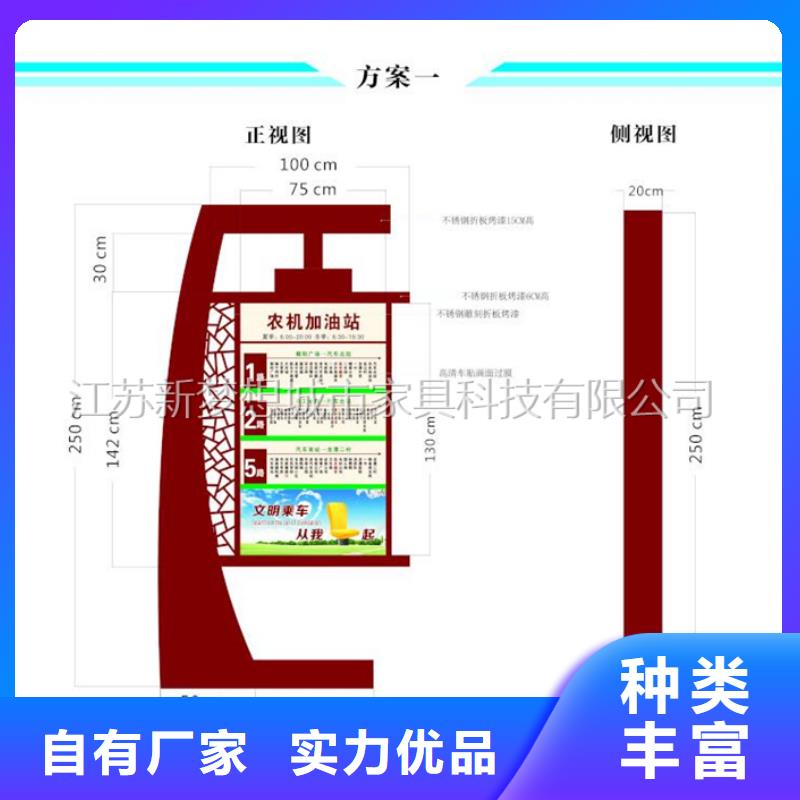 滾動燈箱太陽能候車亭多年廠家可靠