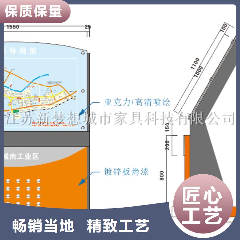 滾動燈箱鋁合金宣傳欄實力雄厚品質保障