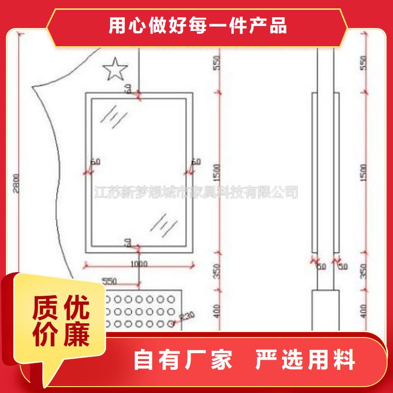 滾動(dòng)燈箱鄉(xiāng)村候車亭大廠家實(shí)力看得見