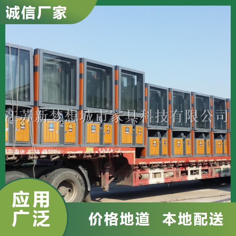 廣告垃圾箱_候車亭免費(fèi)安裝