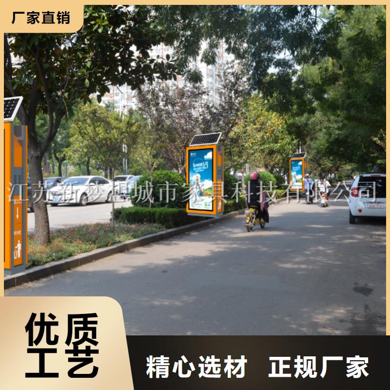 街道太陽能廣告垃圾箱現(xiàn)貨充足