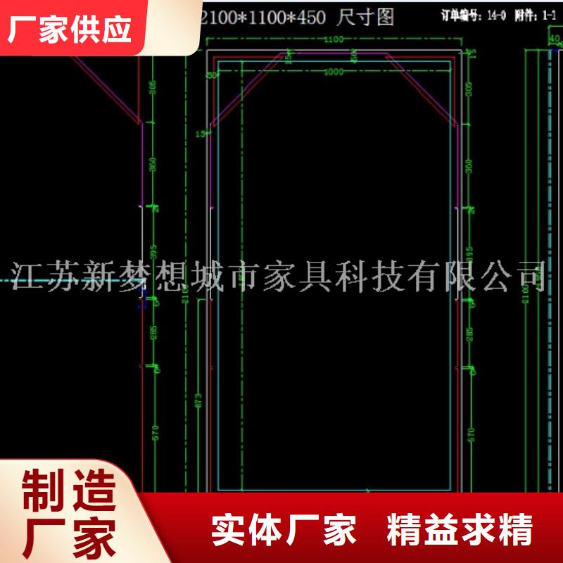 社區廣告垃圾箱歡迎訂購