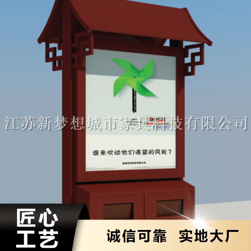 街道廣告垃圾箱價格優