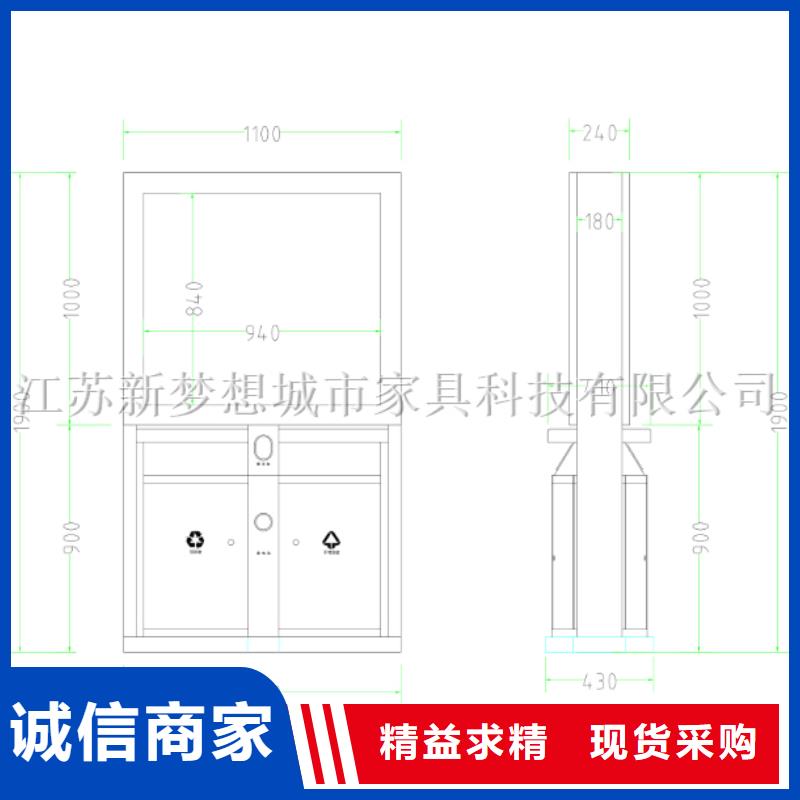 太陽能廣告垃圾箱廠家現貨