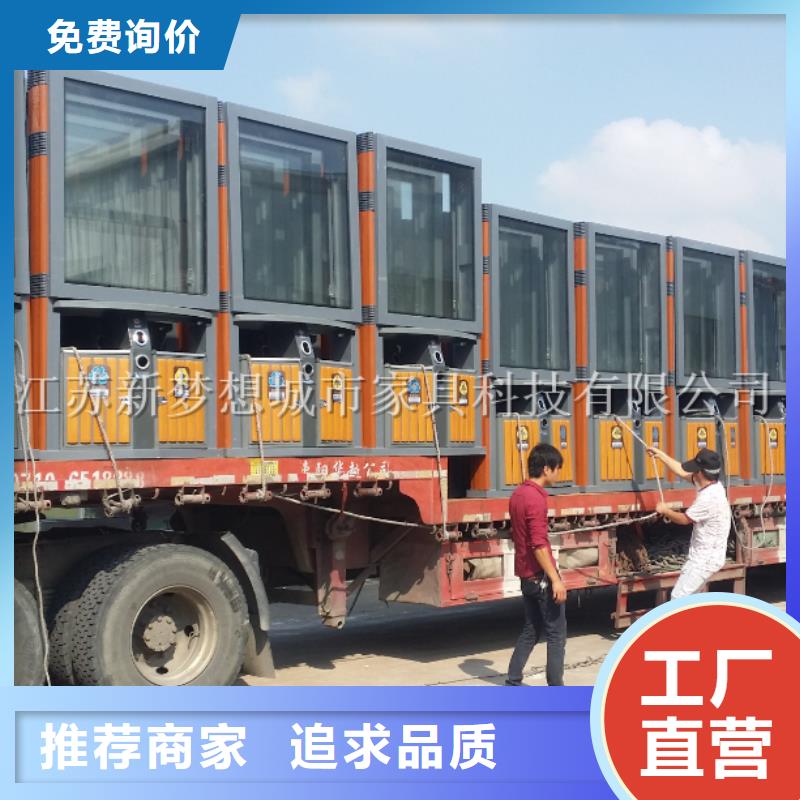 廣告垃圾箱現代候車亭海量現貨直銷