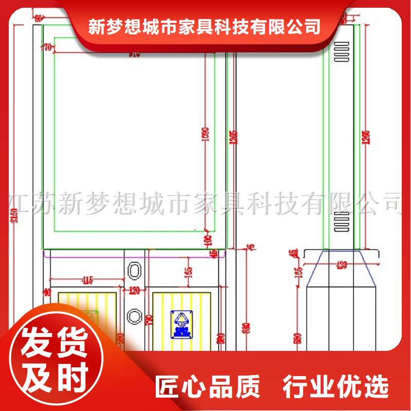 廣告垃圾箱不銹鋼候車亭好品質(zhì)經(jīng)得住考驗(yàn)