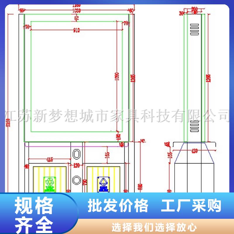 廣告垃圾箱宣傳欄高標準高品質