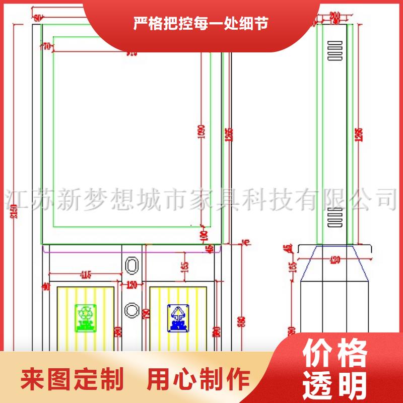 廣告垃圾箱醫院宣傳欄專業生產N年