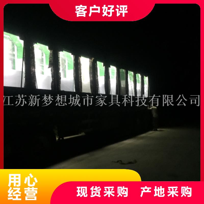 廣告垃圾箱_候車亭免費(fèi)安裝