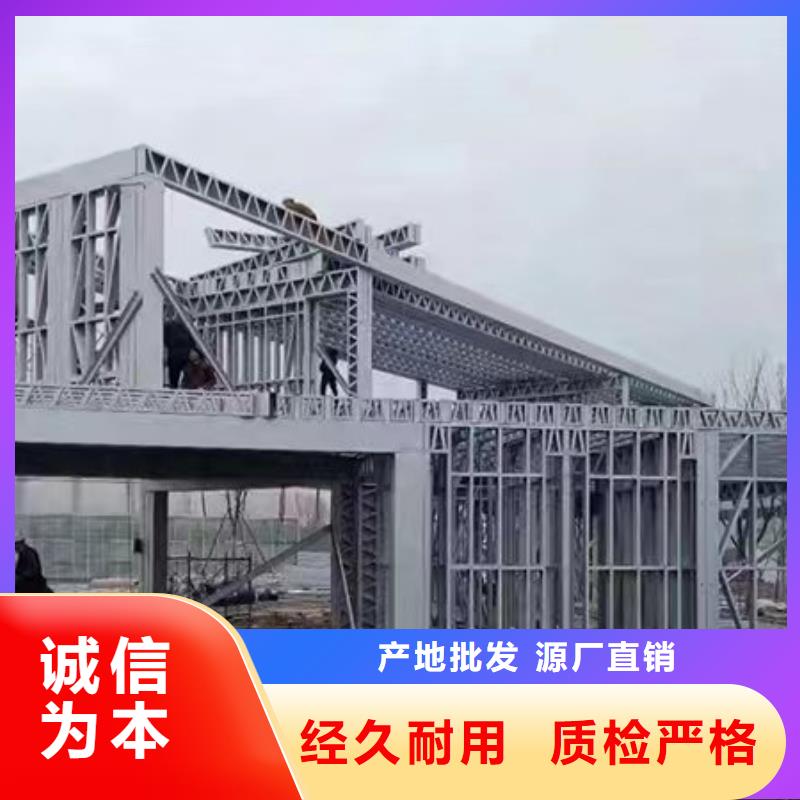 金安區新農村自建房公司