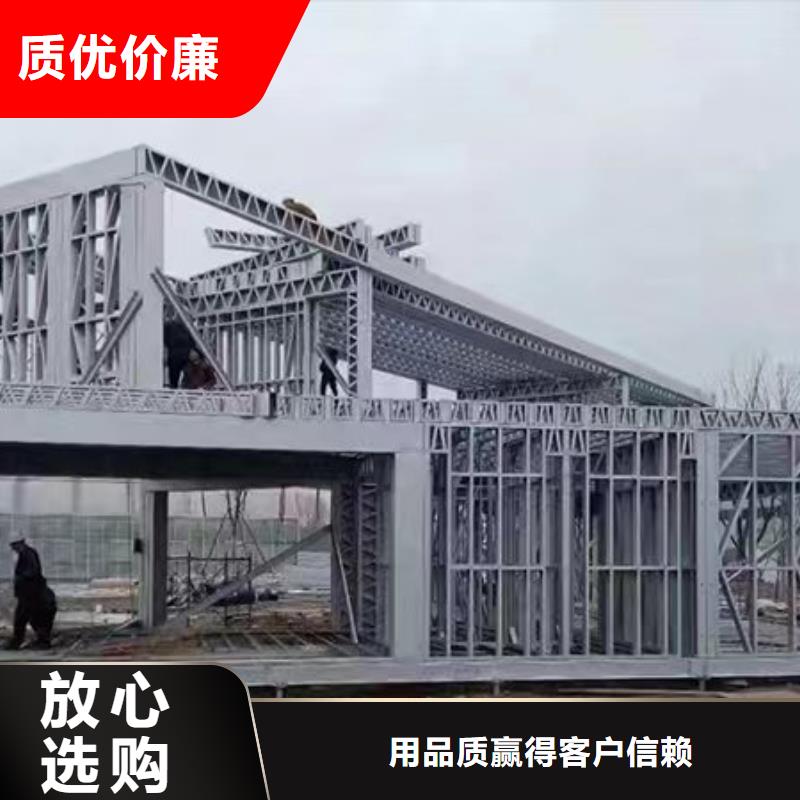 永嘉區農村自建別墅農村四合院施工全過程