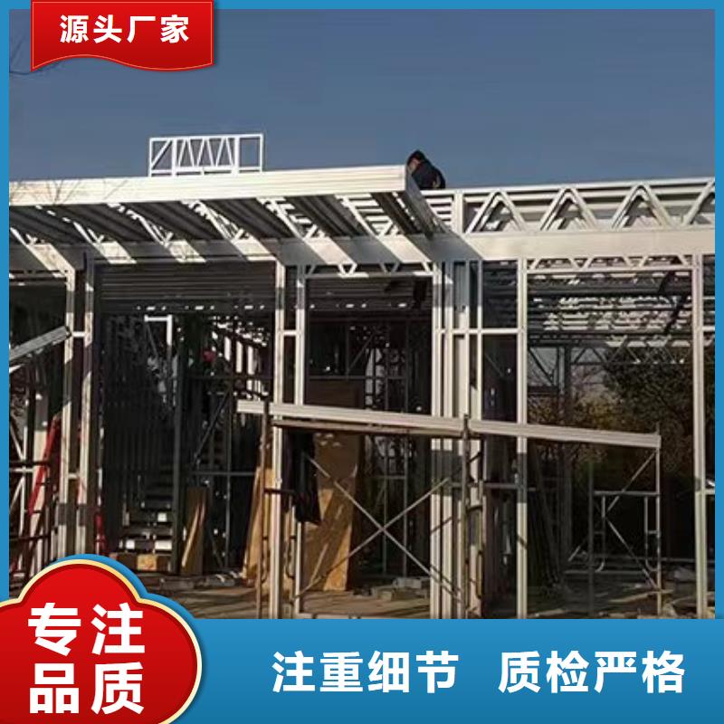 現代別自建別墅趨勢大全