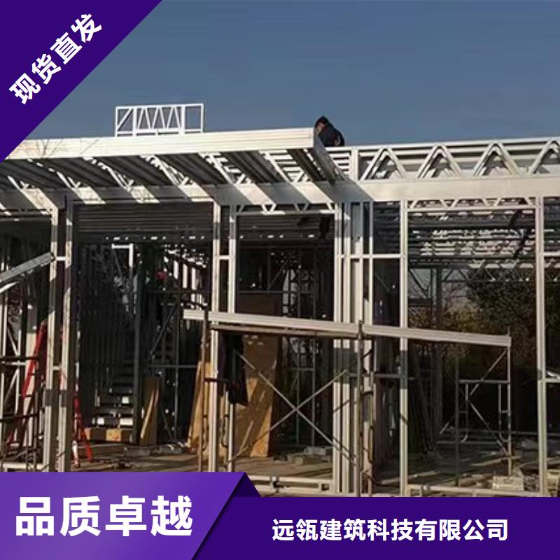 椒江輕鋼結構別墅農村別墅自建房價格