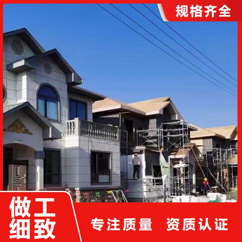 濱江區農村自建別墅木屋別墅地基