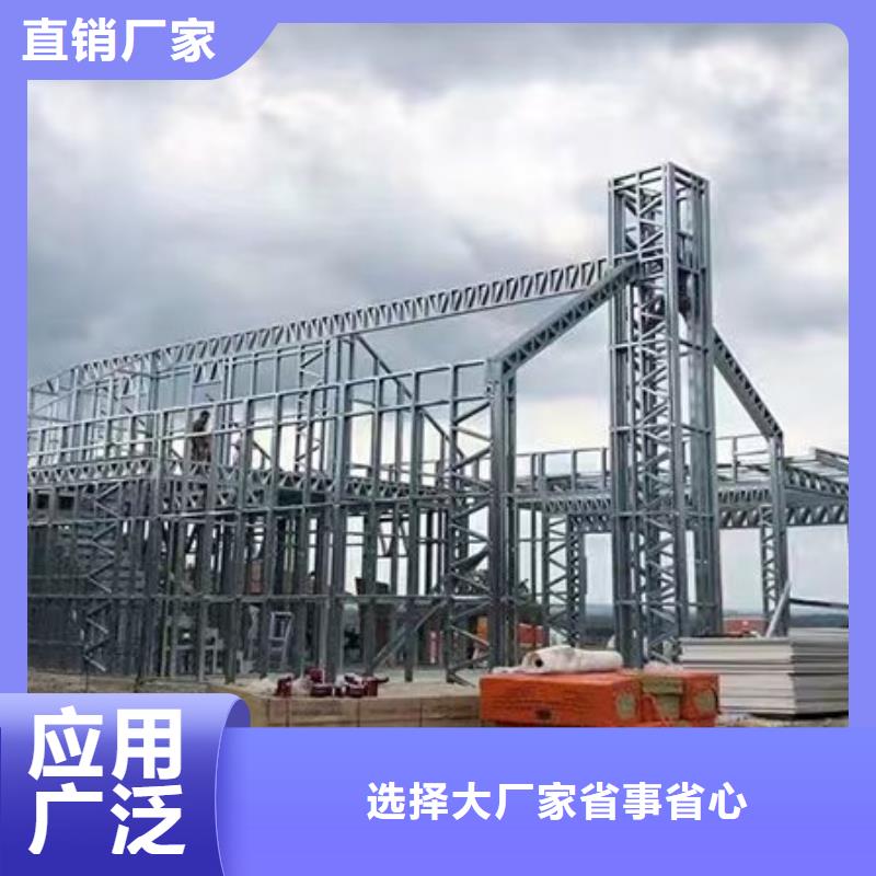 利辛農村宅基地建房廠家聯系電話