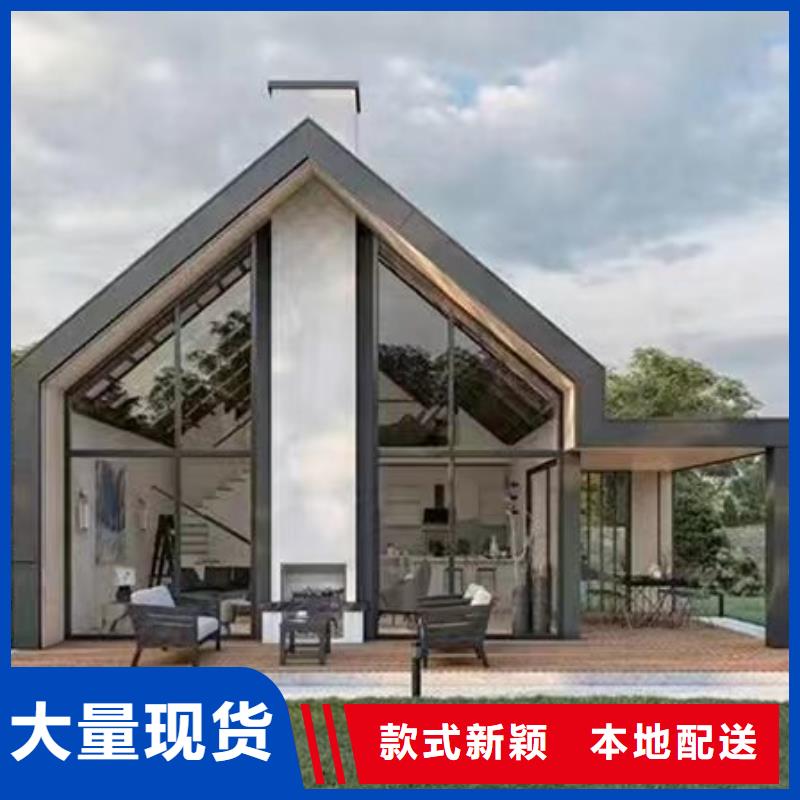 鏡湖區農村自建房戶型