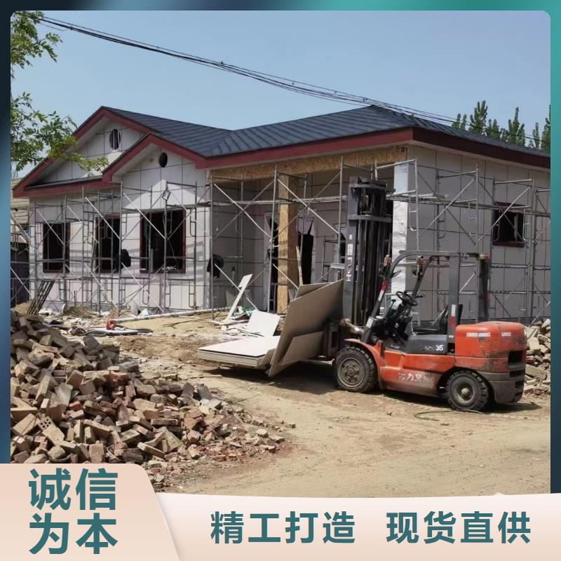 余杭區鄉下自建房小型自建房龍骨