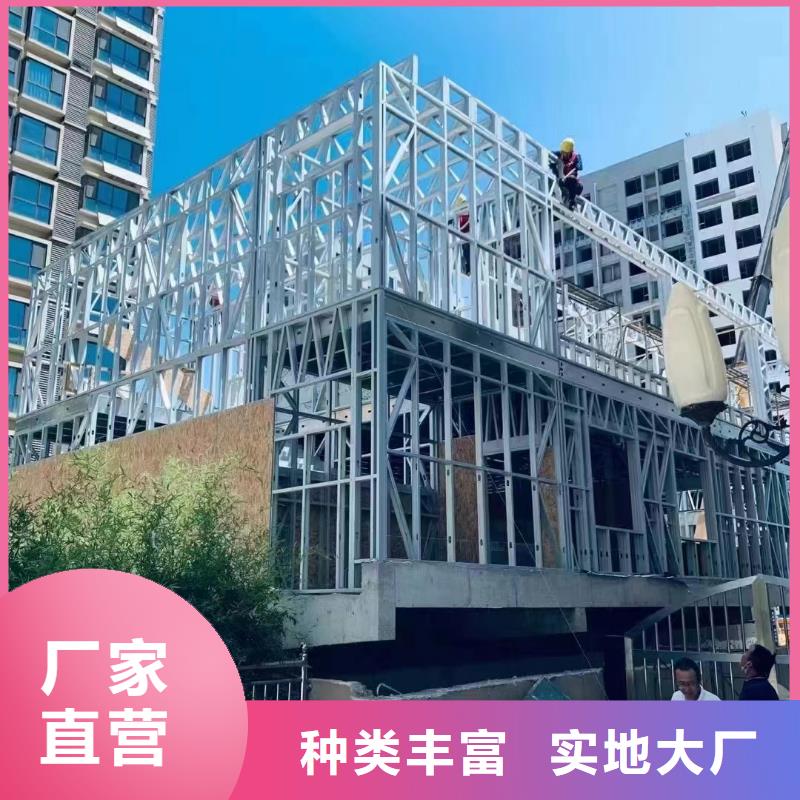 轻钢别墅,钢结构仿古建筑省心又省钱