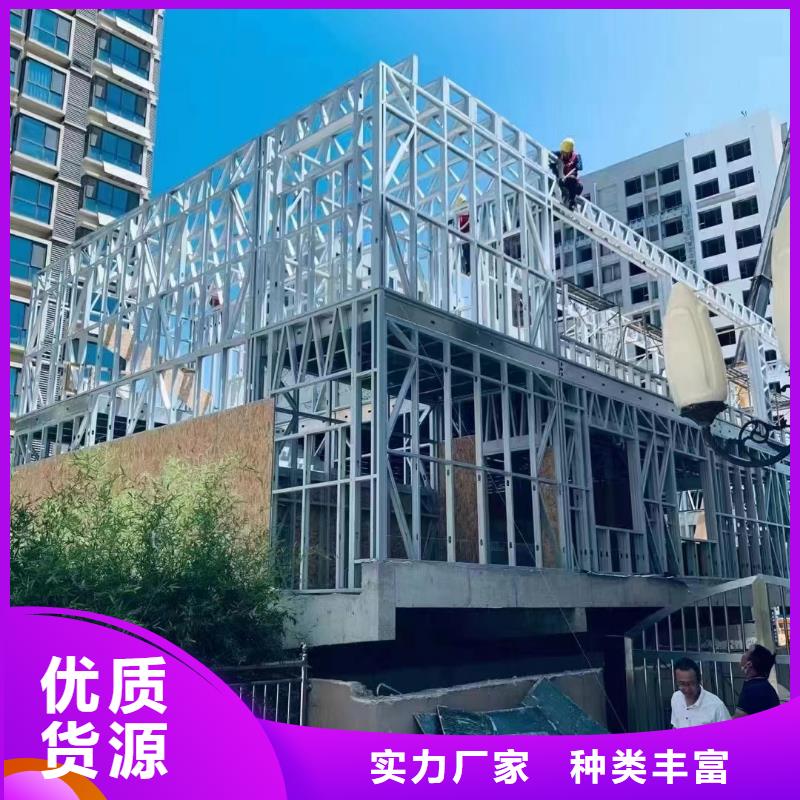 烈山新農村自建房設計