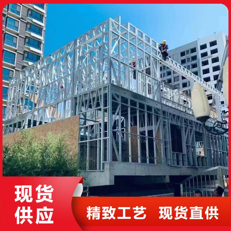 玉環縣現代別自建別墅輕鋼結構別墅房抗震