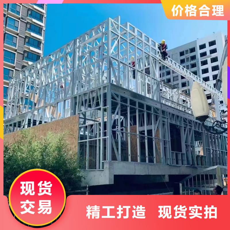 三合院一層大全