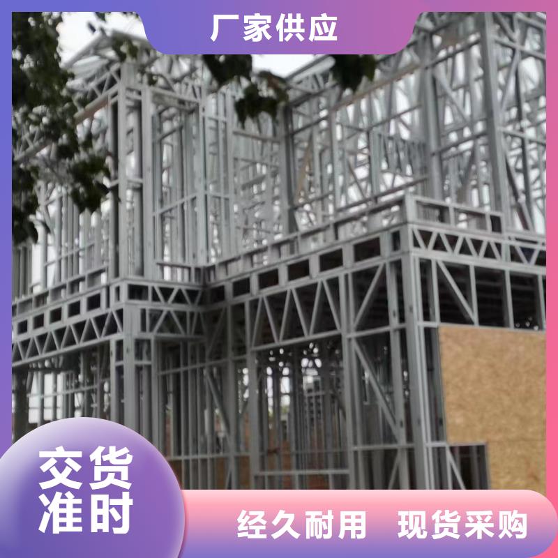 五河自建房二層包工包料