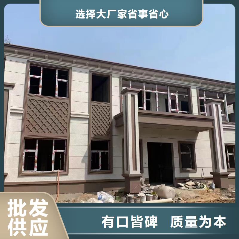 洞頭區(qū)農(nóng)村自建房三層效果圖徽派建筑四合院廠家排名